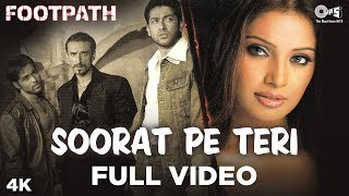 Soorat Pe Teri Pyar Aave Full Video - Footpath | Emraan &amp; Aftab | Hema Sardesai &amp; K.K