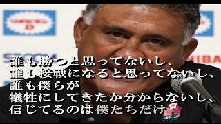 名言集23
