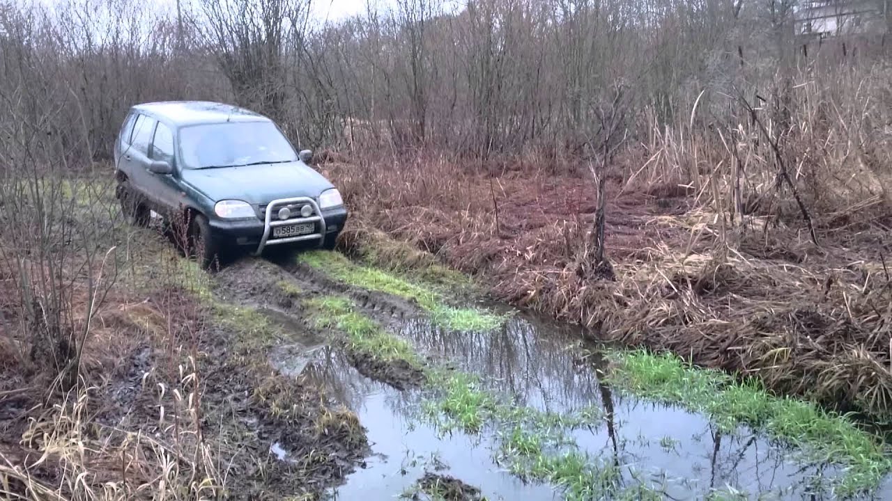 Нива в брод