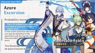 Version 2.6 Banner reveal | Ayato banner leaked