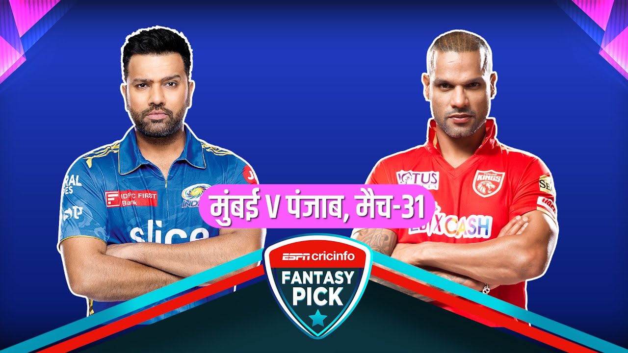 फ़ैन्टसी : गब्बर अगर खेल रहे हैं तो फिर उनसे बेहतर नहीं होगा कोई कप्तानी विकल्प