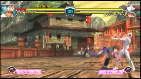 Tatsunoko vs Capcom - Rock Volnutt combo exhibition