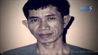 Serial killer Ahmed Suradjil Documentary