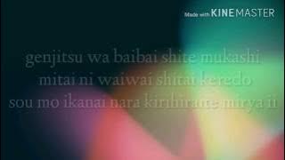 ED32 NARUTO SHIPUDDEN - Spinning World - DIANA GARNET LYRICS