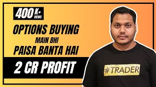 Options Buying Profits 2 CR || BankNifty Options | English Subtitle | screenshot 5