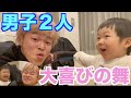 しばゆー とポンスにバレンタイン渡したお♡♡♡