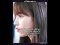 يمكن انا حوله مهتمة بـبايليت حسابي لك يحلوتي WONHEEVIRALEXPLOREBAELITTAHYEONKPOPFYP mp3