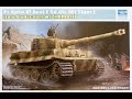 Trumpeter 1:35 - Pz.Kpfw.VI Ausf.E Tiger I + Zimmerit Late and Dio (Update 1)