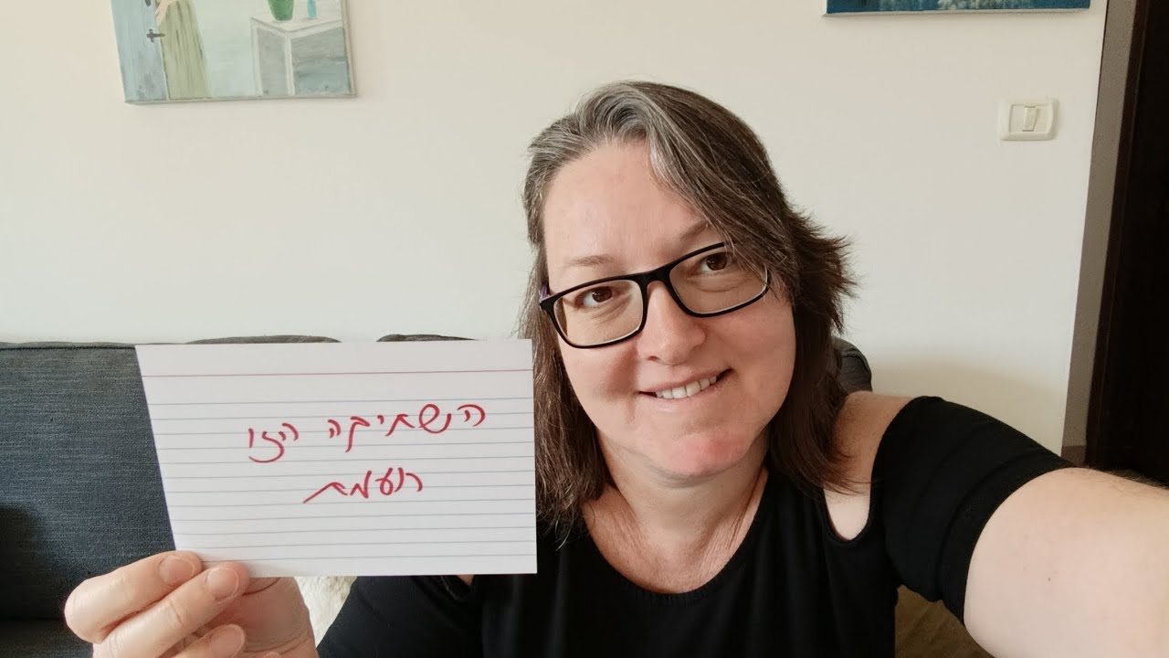 🔥1234🔥 הקשר הזה מוציא אותך מדעתך, מסר אלייך מהפרטנר שלך ❤️