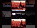 Metallica - For Whom The Bell Tolls - Car WhatsApp Status #metallica