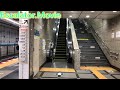 東京メトロ茅場町駅３番、４番乗り場ホームの日立エスカレーター[５号機]