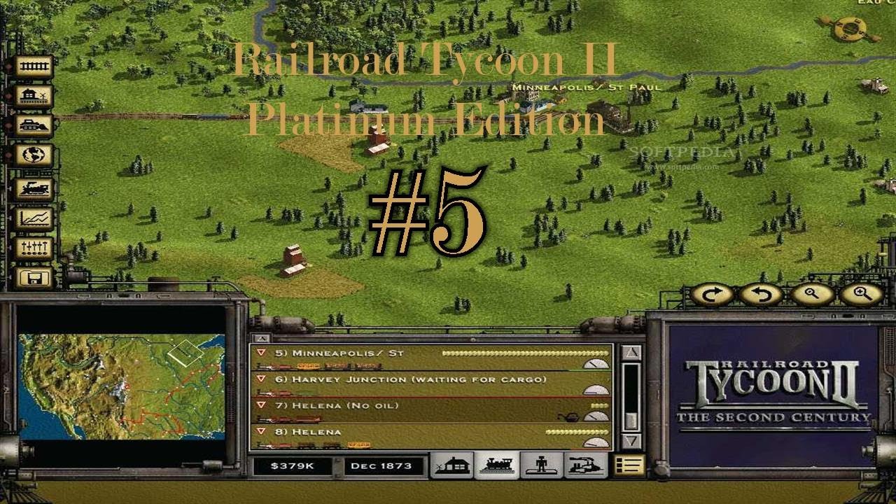 Железнодорожный