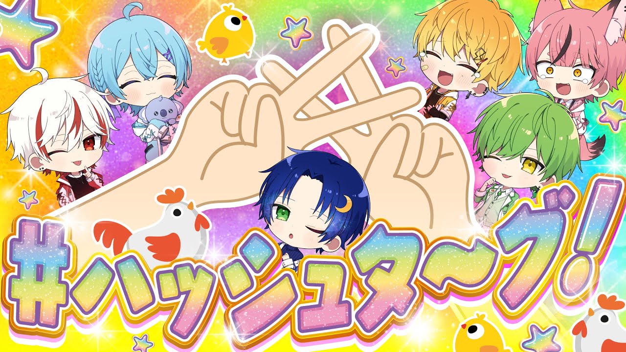 Midnight6 ベアー ベアー活動周年記念ランダムステッカー（全5種） | Midnight6