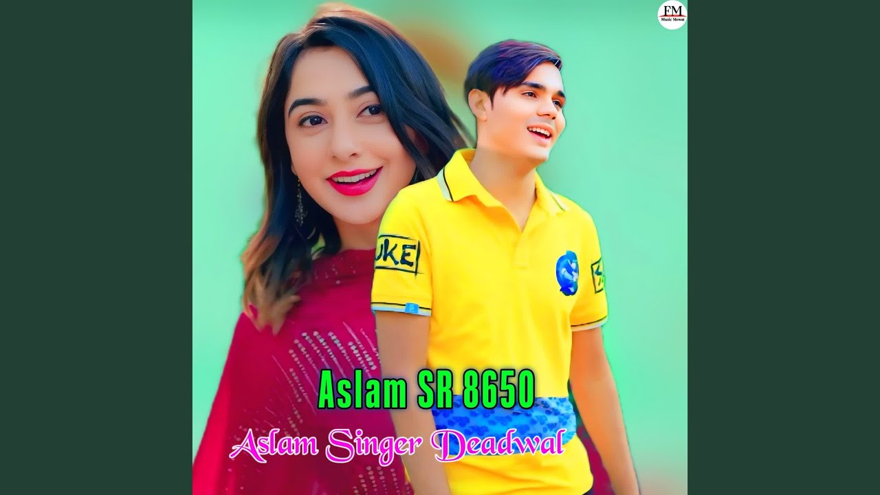 Aslam SR 8650