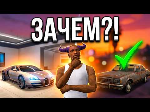 The Most INSANE Habits of Arizona RP Players