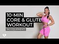 10 MIN CORE GLUTE WORKOUT By Emily Skye 10 MIN CORE GLUTE WORKOUT By Emily Skye