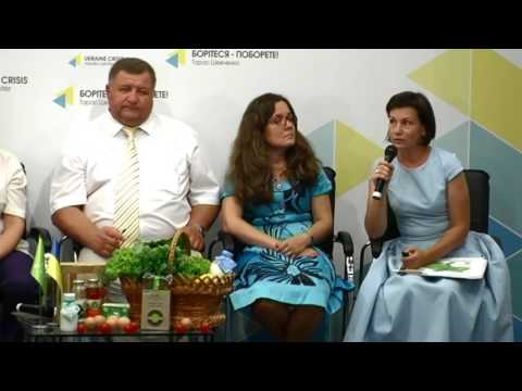 Презентація виставки органічної продукції від виробників «Organic made in Ukraine».УКМЦ, 6.07