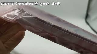 JF015E-0050-OEM push belt
