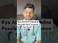 Alcohol Addiction Se Nikalna Possible Hai? Science Explained”