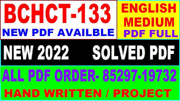 bchct 133 solved assignment 2021-22 / bchct 133 solved assignment in English / ignou bchct 133