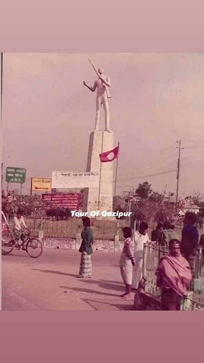 Bangladesh 1980