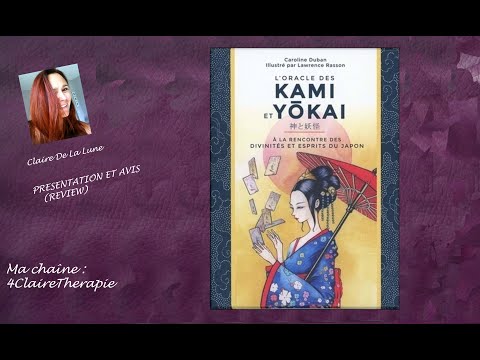 🇯🇵 L'oracle Kami et Yokai (review, video)