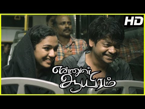 Shruti Yugal meets with an accident and dies | Ennul Aayiram | Ennul Aayiram Movie Scenes