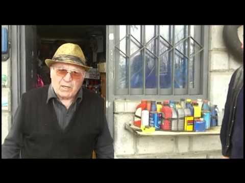 საჩხერეში ხალხს აფრთხილებენ