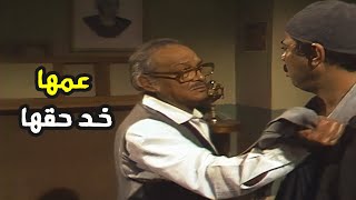 Download Lagu الاب توفى والاخ عاوز يضحك على اخته بنصيبها من الورث ومش هتصدق عمها عمل ايه MP3