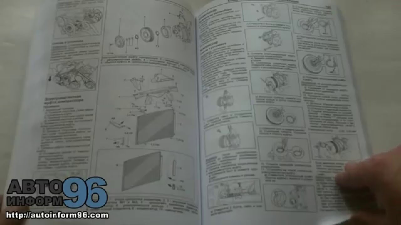 Лексус рикс 330
