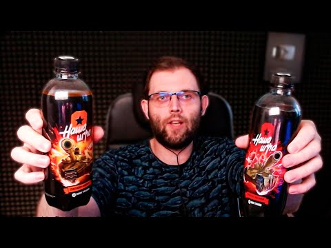 ЧЕСТНЫЙ ОБЗОР ГАЗИРОВОК u0022НАША ИГРАu0022