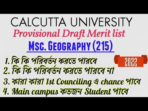 Calcutta University pg Merit list 2022: (215) Geography, Campas ...
