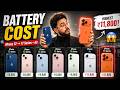 All iPhone Battery Replacement Cost in 2026 🔋 | Official Apple Store Pricing!