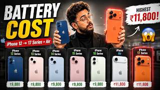 All iPhone Battery Replacement Cost in 2026 🔋 | Official Apple Store Pricing!