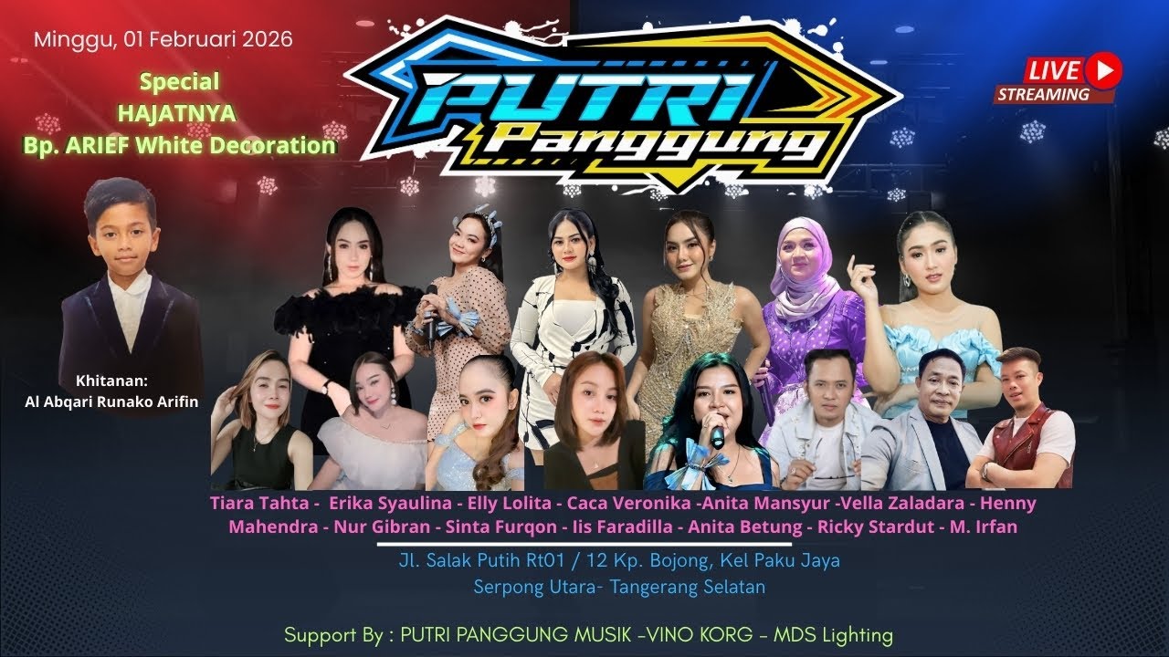 🔴Live SPECIAL HAJATAN PUTRI PANGGUNG SIANG