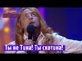 Зеленский, ты не Тина! Ты скотина! - Оля Полякова | Новый Вечерний Квартал 2018 в Турции