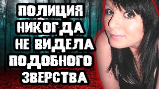 видео: В доме творился настоящий ад / Дело семьи Роу. Тру Крайм истории картинка: В доме творился настоящий ад / Дело семьи Роу. Тру Крайм истории