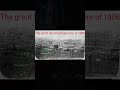 Clip from episode 4. 62 great fires across America in approximately 30 years time.
