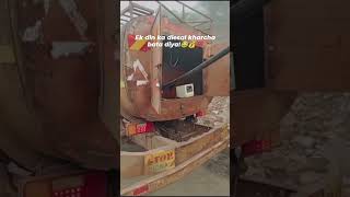 😮💨SUBSCRIBE FOR MORE #mining #mininglife #blaster #flex #BharatDrilling #MiningIndia #YouTubeShorts