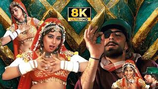 Choli Ke Peeche Kya Hai (8K Remastered) | Madhuri Dixit | Sanjay Dutt | Alka Yagnik & Ila Arun 🔥