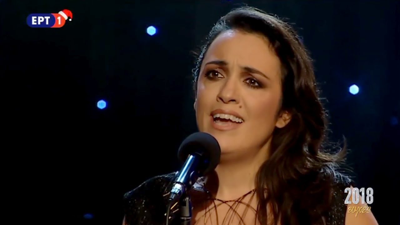 Ιωάννα Φόρτη - ΞΕΝΙΤΕΜΕΝΟ ΜΟΥ ΠΟΥΛΙ [ΕΡΤ 2018]