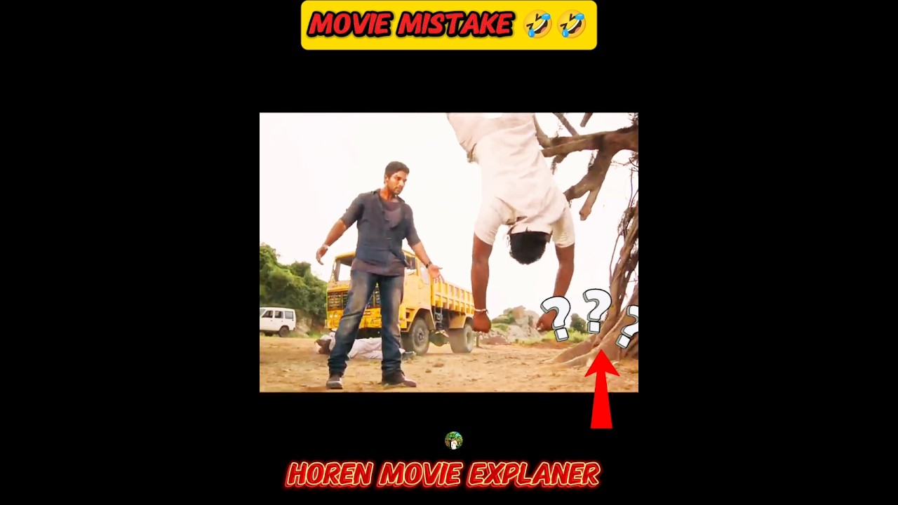 99% लोग इस Movie Mistake को Notice नहीं कर पाए 😱 | Lucky The Racer #shorts