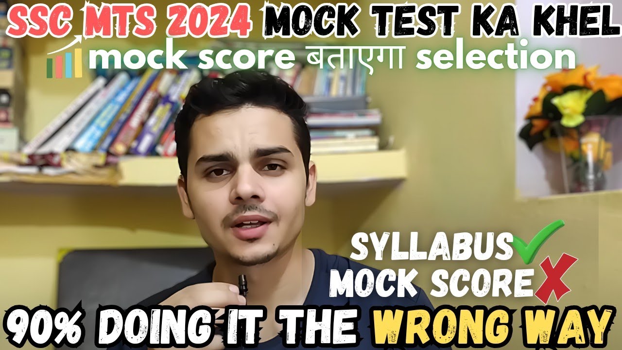 SSC MTS 2024 mock test Score not improving | Selection Mock hi ...