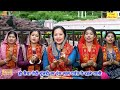 नवरात्रि भजन | मैया मेरा कर दो बेड़ा पार पर्वत पे रहने वाली | Mata Navratri Bhajan | Sheela Kalson Mp3 Song