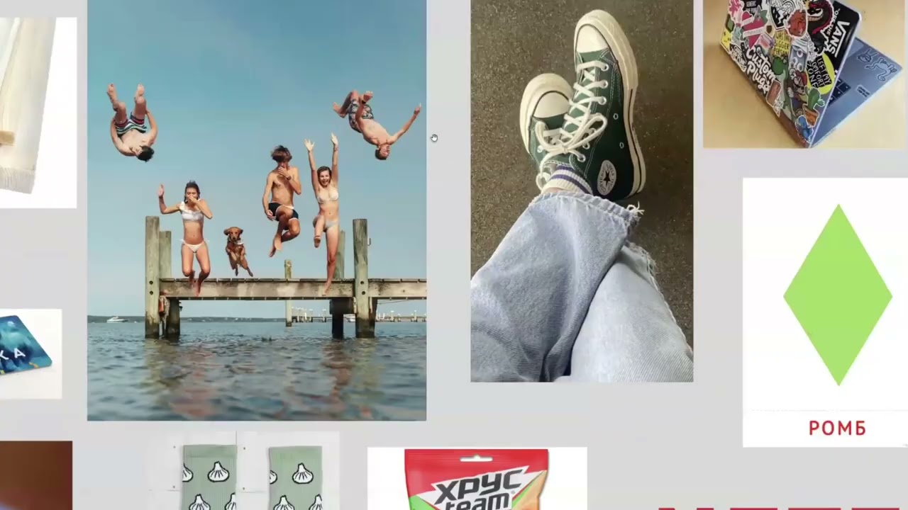 DW200 CREW8 COMPOSITION