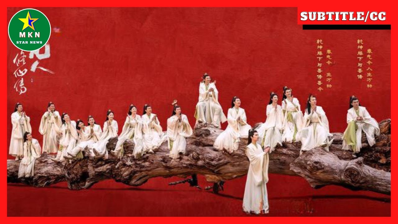The schedule of Yang Yang's "Mortal Cultivation to Immortality" has