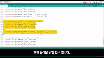 [에듀이노]4휠스마트RC카_블루투스 원격제어_코드영상
