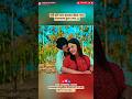 ভালোবাসা  ছিলো নাকি সবটাই অভিনয় 😓 Yash rohan | Totini  #foryou #shortsfeed #banglanatok #shorts