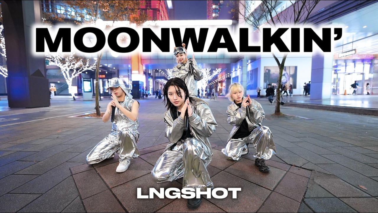 [ KPOP IN PUBLIC | ONE TAKE ] LNGSHOT  [Moonwalkin’]  Dance Cover from Taiwan