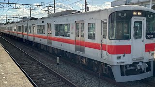 山陽電鉄本線5000系普通列車